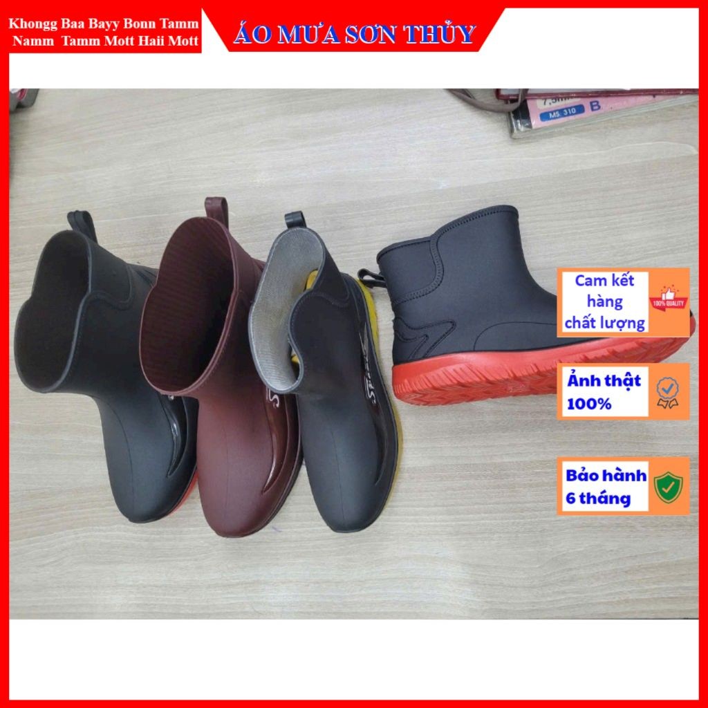 Ủng ngắn làm vườn size 36-43 Trường Thịnh đế vàng, ủng ngắn đi mưa, ủng lao động , ủng phượt, giày xây