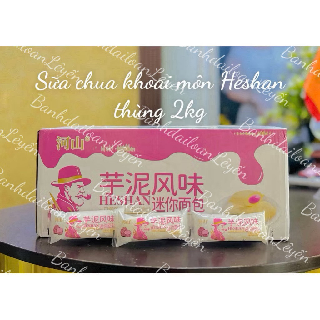 Bánh sữa chua Ông già Heshan/Horsh/sữa chua mix vị, ăn vặt (Thùng 20 cái)
