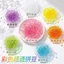 🔥có hàng sẵn🔥Hạt nghệ thuật nhiều màu đậu đánh vần bổ sung 2.6mm Đậu Kết Hợp Trong Suốt Cao Màu Pha Lê Thạch Màu Sắc Trong Suốt Cao Siêu Trong Suốt Đậu Fusion Đen Trắng Đậu Bổ Sung