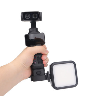 Dành Cho Insta360 Luna Ultra Đa Năng Mở Rộng Chân Đế Đôi Lạnh Khởi Động Miệng Cố Định Chân Đế Khung Tay Cầm