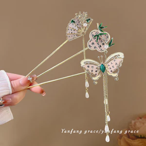 WHX - Kẹp Tóc Cổ Trang Trung Hoa, Sườn Xám, Hanfu, Có Tua Rua, Trang Trí Tóc, Phụ Kiện Tóc