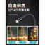 🔥đèn rọi bể cá Tùy Chỉnh Tiêu Cự Zoom Bể Nam Mỹ Bể Cá Spotlight Zoom Light Nam Mỹ Bản Địa Bể Cá Chiếu Sáng Trang Trí led Thủy Sinh Đèn Downlight Rùa Ánh Sáng