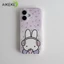 Ốp Điện Thoại Thỏ Tím Dễ Thương Cho iQOO Z11X Z10 Z10X Z9 Turbo Pro Plus Z9X Z9S Z8 Z8X Z7 Z7i Z7X Z6 Lite Z5X Z5 Z3 Z1 5G 4G Vỏ Sang Trọng Vỏ Kem Thỏ Hoạt Hình