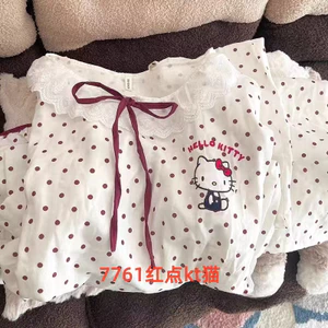 Đồ Ngủ Cổ Tròn Ren Xuyên Biên Giới Nữ Quần Dài Tay Xuân Thu Bộ Đồ Nữ Mặc Nhà Ngọt Ngào Hoạt Hình Bông Mây