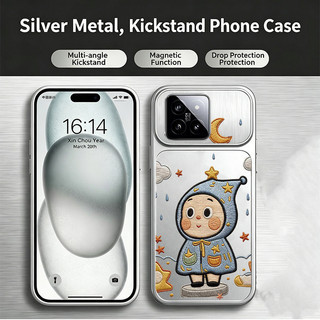 Ốp Lưng Cho xiaomi 14t 14 pro 14 ultra 5g Vỏ Điện Thoại Vỏ Mềm Chống Sốc Thiết Kế Mới Thẩm Mỹ Bạc Kim Loại Dễ Thương Hoạt Hình Thêu starman Cho Nam DSCXX3