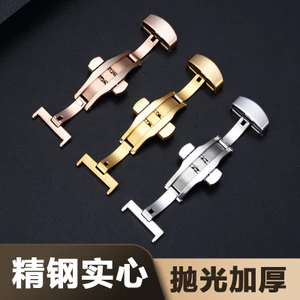 Dây đeo đồng hồ Khóa bướm ép đôi 00985 / Khóa bề mặt được đánh bóng / Thép không gỉ rắn / 12mm / 14mm / 16mm / 18mm / 20mm / 22mm / Phụ kiện đồng hồ / Nhiều kích cỡ có sẵn