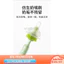{READY STOCK} Giá phơi và bộ dụng cụ làm sạch bình sữa di động cho bé