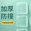 Tay Nắm Cửa Miếng Dán Chống Va Chạm Thảm Silicon Tủ Lạnh Cửa Miếng Dán Dải Chặn Cửa Chống Va Chạm Cửa Chặn Tủ Phía Sau Cửa Par
