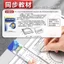 Bộ dụng cụ vẽ kỹ thuật xây dựng chuyên nghiệp KYMK