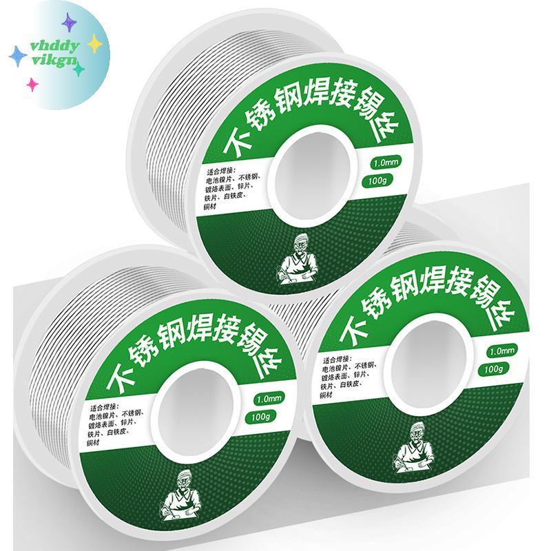 Dây hàn thép không gỉ VHDD 1mm 20g/50g/100g, không dây gas, thép carbon, phụ kiện hàn VN