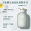 DUFT VON Fruit Acid Fragrance Body Lotion Làm Mới Không Dưỡng Ẩm Dưỡng Ẩm Cơ Thể Hương Thơm Tẩy Tế Bào Chết 5W7R