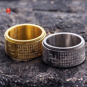 Thép không gỉ Retro Vòng Xoay Vòng Thép Titan Vòng Xoay Rỗng Đám Mây Tốt Lành KAZH