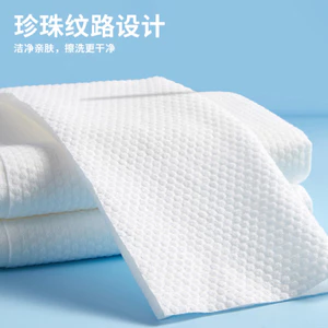 Khăn Tắm Dùng Một Lần Dày Dày Bao Bì Độc Lập Du Lịch Kinh Doanh Chuyến Đi Chuyên Dụng Khách Sạn Khách Sạn Thẩm Mỹ Viện Chuyên Dụng 6.19 55FX