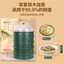 Rỗng Rau Củ Còn Lại Lưu Trữ Dụng Cụ Tiện Dụng Nhiều Lớp Hộ Gia Đình Bàn Ăn Bao Rau Chống Bụi Chống Muỗi