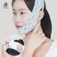 Dây đeo mặt nạ hình chữ V Giảm đau mặt Băng giảm béo mặt Dây đai nâng cơ mặt Dây đeo mỏng Công cụ chăm sóc da chống nhăn Mới