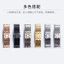 Dây đeo bằng thép không gỉ 00985 / Đồng hồ thể thao Dây đeo chuyên dụng / 26mm21mm / Vòng đeo tay thay thế bằng thép không gỉ / Thích ứng với cùng một giao diện Phụ kiện đồng hồ đeo tay