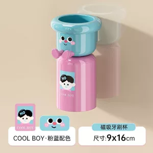 Cốc Nước Rửa Miệng Treo Tường Đục Lỗ Từ Tính Dễ Thương Hoạt Hình Bàn Chải Đánh Răng Pier Cup Bàn Chải Đánh Răng Đa Năng Cốc Rửa 6.2