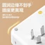 Ổ cắm sạc nhanh thông minh AOC USB xốp đa chức năng 86 loại ổ cắm chuyển đổi ký túc xá sinh viên Văn phòng