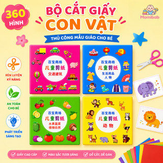Đồ cắt giấy hình con vật – Thủ công mẫu giáo cho trẻ 3-6 tuổi, bé 2 tuổi nhập môn, nguyên liệu an toàn cho trai gái