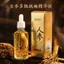 ✨Cửa hàng được đề xuất✨Liệt kê Golden Ginseng Peptide Serum Chống Nhăn Dưỡng Ẩm Da Mềm Mại Giúp Giảm nếp nhăn Da Trẻ Làm Đẹp Khóa Da Nước 6.22