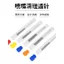 🔥bộ dụng cụ vệ sinh nozzle kim vệ sinh đầu phun nhựa phụ kiện máy in 3d Máy In 3D Vòi Phun Làm Sạch Kim Thép Không Gỉ Siêu Mịn Kim Bếp Gas Khuôn Hàn Khí Poke Kim 0.2