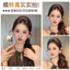 Tự Nhiên Top Vô Hình Lông Tơ Tóc Giả Đầu Lâu Nữ Túi Tám Độ Cao Xoăn Tóc Miếng Lót Cao Mở Rộng Bên Tập Thêm Tóc Mảnh