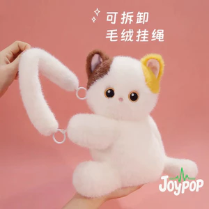 Spike Price Black Cat Doll Hộp Khăn Giấy Vui Vẻ Dễ Thương Mèo Xiêm Sang Trọng Túi Giấy Trang Trí Ô Tô Quà Tặng * * * &