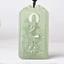 Mặt dây chuyền Guanyin ngọc trắng xanh dành cho nam Thương hiệu ngọc bích phong cách hàng ngày