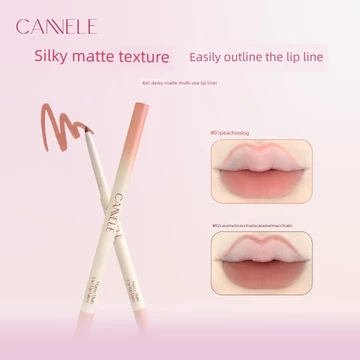 chì kẻ viền môi Kelilu Hai Đầu Lip Liner Với Bút Chì Mài Bàn Chải Phác Thảo Môi Matte Lip Mud Nằm Silkworm Màu Dài Son Môi Nữ