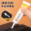 Căng thẳng Dầu bôi trơn Hành lý Sửa chữa quần áo Căng thẳng Dầu bôi trơn Răng Bảo trì đặc biệt Dầu bôi trơn 6.25 GZSF