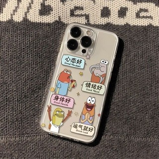 Dễ thương Hình họa anime mẫu trường hợp điện thoại tương thích iPhone 15 14 13 11 Pro MAX 7/8P X XR XS MAX thời trang