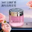 Phong Cách Mới Hương Liệu Xe Hơi Chắc Chắn Balm Cao Cấp Lâu Dài Hương Thơm Nội Thất Khử Mùi Dụng Cụ Tiện Dụng Xe Hơi Hương Thơm 26.3.22