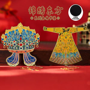 Fengguan Đánh Dấu Trang Cổ Điển Phong Cách Trung Hoa Tử Cấm Thành Văn Hóa Sáng Tạo Quà Lưu Niệm Gửi Người Nước Ngoài Lưu Niệm Bắc Kinh Tùy Chỉnh Dấu Trang26062606