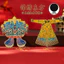 Fengguan Đánh Dấu Trang Cổ Điển Phong Cách Trung Hoa Tử Cấm Thành Văn Hóa Sáng Tạo Quà Lưu Niệm Gửi Người Nước Ngoài Lưu Niệm Bắc Kinh Tùy Chỉnh Dấu Trang26062606