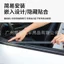 Xe Bên Cửa Sổ Kính Khăn Lau Đa Năng Không Xương Khăn Lau Xe Đa Năng Dải Cao Su Khăn Lau Lưỡi Lau NJWS