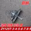 Phụ kiện Yamaha nguyên bản ZY125T-3-4-5-6-7-8-9 Xunying Liying vẫn bơm dầu công tắc dầu