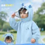 Trẻ Em Áo Mưa Một Mảnh Toàn Thân Chống Mưa Học Sinh Tiểu Học 6-12 Tuổi EVA Bé Trai Bé Gái Poncho Bé Một Mảnh 6.276.27 YPDE