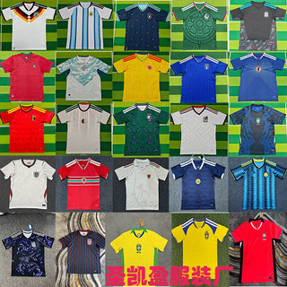 2026 World Cup Đội tuyển quốc gia Jersey Mexico Yamar Argentina Đức Pháp Brazil Áo bóng đá tay ngắn