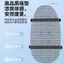 Lexing Zhimai M6 Vỏ Ghế Ô Tô Điện Chống Thấm Nước Chống Nắng Cách Nhiệt Thoáng Khí 4D Rỗng Thông Gió Pin Bọc Ghế Ô Tô