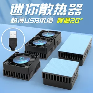 Usb mini Tản Nhiệt Card Đồ Họa Mềm Router nvme Hộp Đĩa Cứng Quạt Làm Mát 5v Siêu Mỏng Nhôm AP Panel 4cm