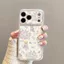 Thích hợp để thay đổi ngay lập tức cho Apple 17promax Ốp điện thoại iPhone16pro Cửa sổ lớn 15Plus Da cừu air26.3.22