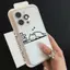 Ốp lưng mèo ngủ vẽ tay thư giãn phù hợp iPhone17promax 16/15plus nhẹ nhàng 14/13/12