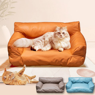 Giường Mèo Chống Trơn Trượt -Pet Sofa Giường Chống Thấm Nước Chống Mài Mòn Giả Da Chó Giường Vintage Thú Cưng Thảm Cho Chó Mèo