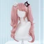 Danganronpa Kích Hoạt Happy Havoc Enoshima JunkoCOS Tóc Giả Da Đầu Mái Vòm Hổ Miệng Kẹp Đôi Đuôi Ngựa Dày