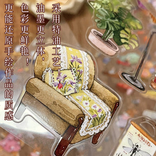 Nhóm Thịt Chó Con Xanh Giấc Mơ Sông · Cảnh Quan Dán Vẽ Tay Series Màu Nước Cổ Tích Câu Chuyện Phong Cách DIY Nghệ Thuật Trang Trí Tranh