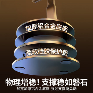 Giá đỡ điện thoại di động Điều chỉnh độ cao để bàn gấp Thích hợp cho bàn máy tính bảng iPad
