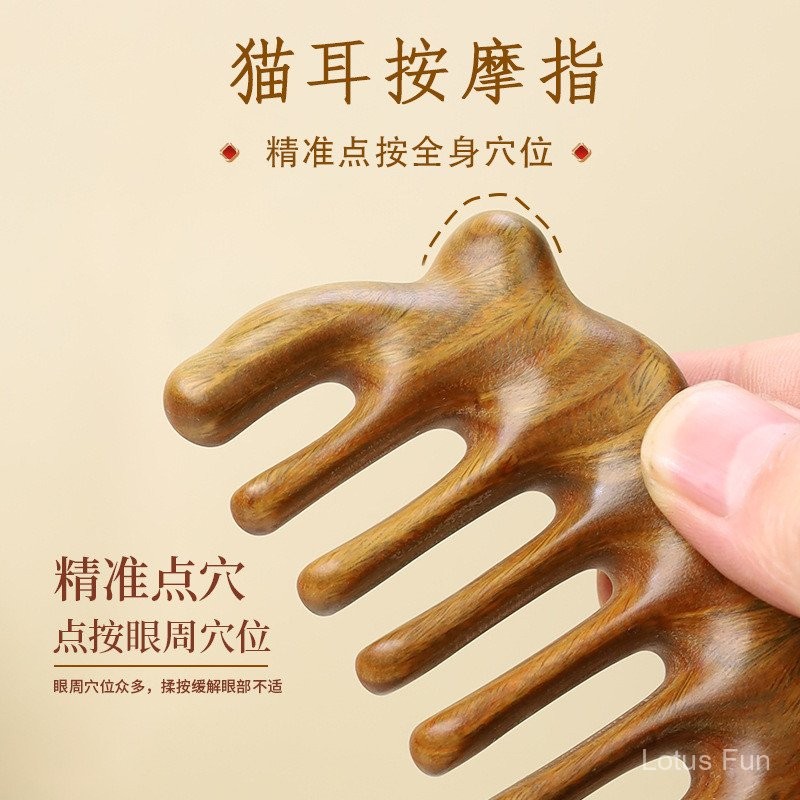 Gỗ Đàn Hương Xanh Mèo Con Lược Massage Tai Hươu Dễ Thương Nạo vét Kinh Tuyến Lược Gỗ Chắc Chắn Hộ Gia Đình Di Động Răng Rộng Com