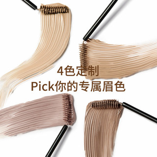 VS Hold Makeup Fix Color Dye Kem dưỡng lông mày Chống nhòe Chống thấm nước Chống mồ hôi Không dễ phai Không dễ nhòe Lông mày tự nhiên 25.9.12