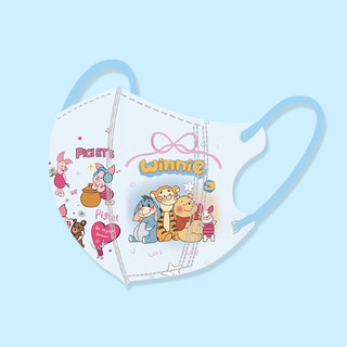Mặt nạ My Melody và Star Altman cho trẻ em 0-3 tuổi, đóng gói riêng 3 lớp, mặt nạ mỏ vịt thời trang