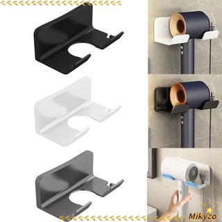 Giá máy sấy tóc MIKYCO, Giá đỡ máy sấy tóc tự dính không đục lỗ, Giá đựng đồ phòng tắm đa năng treo tường